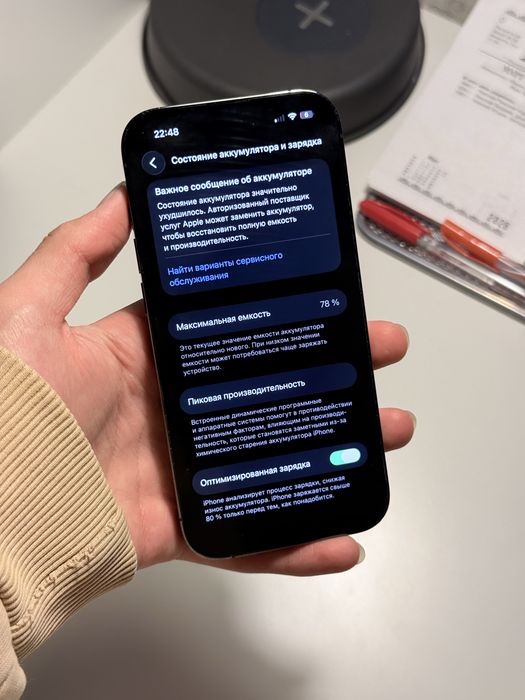 iPhone 14 Pro ; 128gb