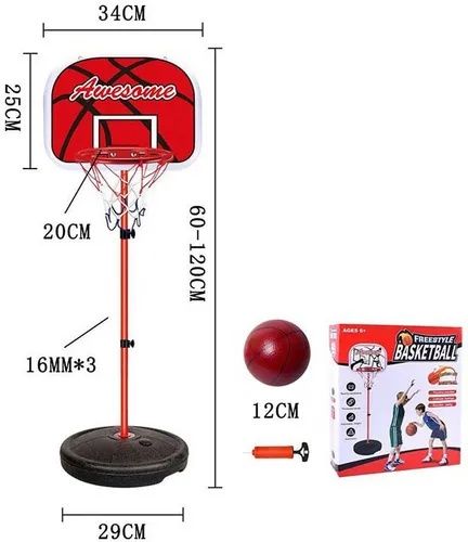 Баскетбольное кольцо со стойкой, мяч, насос.