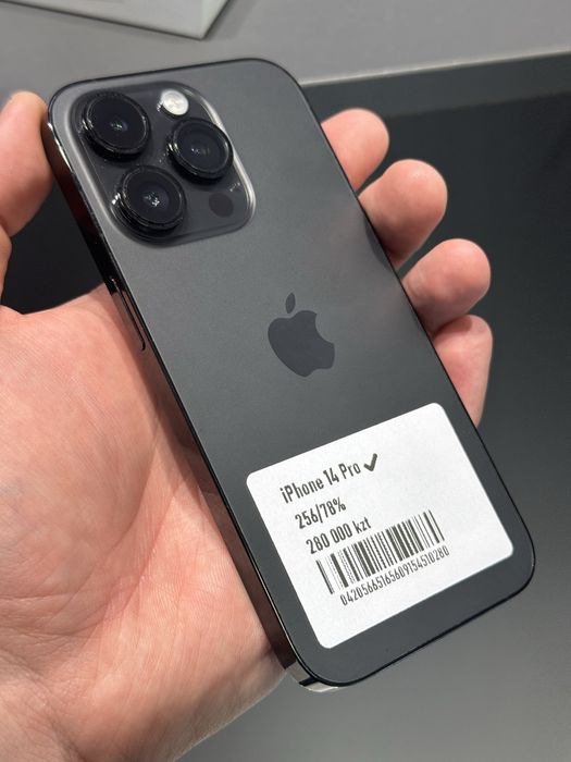 Iphone 14pro 256gb