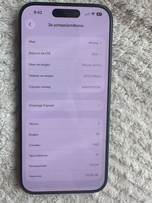iPhone 15pro 128 mb