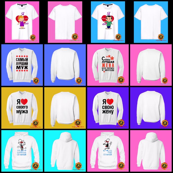 Изготовление Футболок, Худи и Свитшотов на заказ.