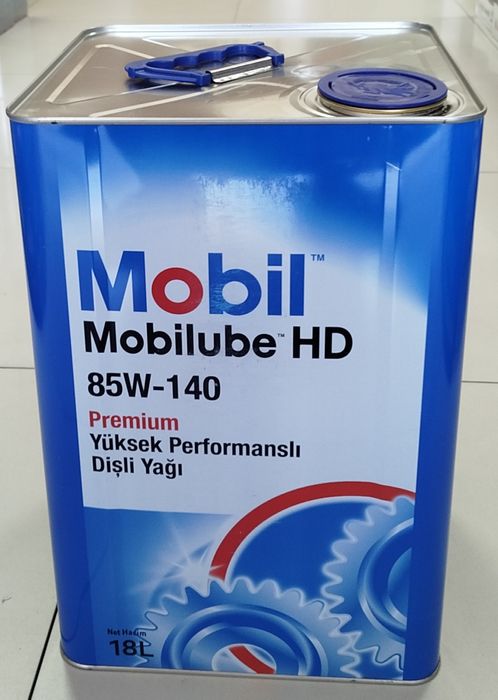 Масла MOBIL оптом