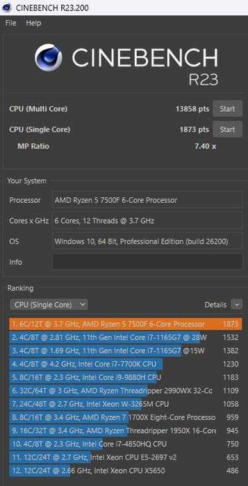 Gaming PC с Ryzen 5 7500F /RX 6800 XT 16GB/ 64GB DDR5/512GB NVMe/ 850W
