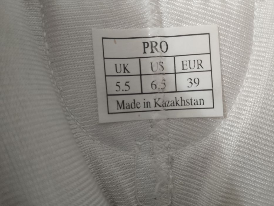 Продам боксерка абоксинг