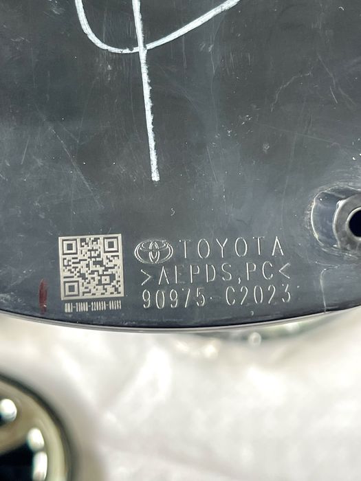 Эмблема под дистроник Camry 70/75 Камри 70/75