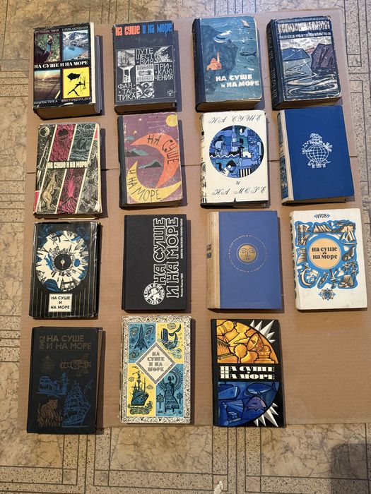 Книги разные, от 2000тг