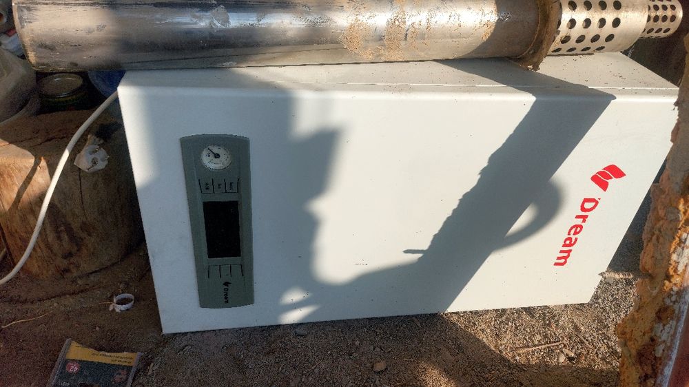 Отопительный котел