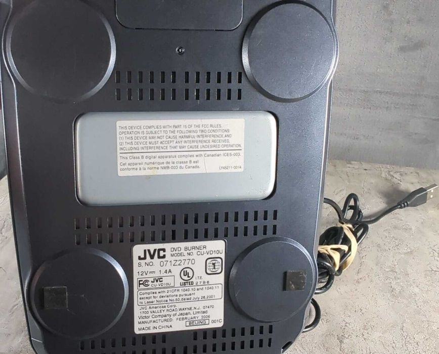 USB Recorder extern JVC original inregistreaza discuri - DVD