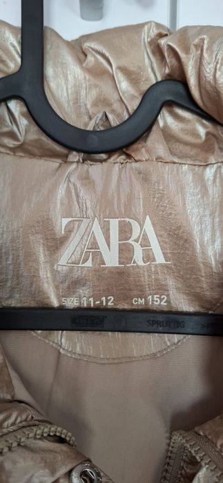 Детско яке на ZARA