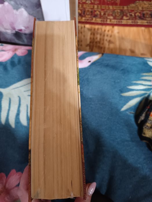 Книга народной медицины