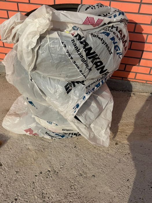 Резины летние 225/45R17