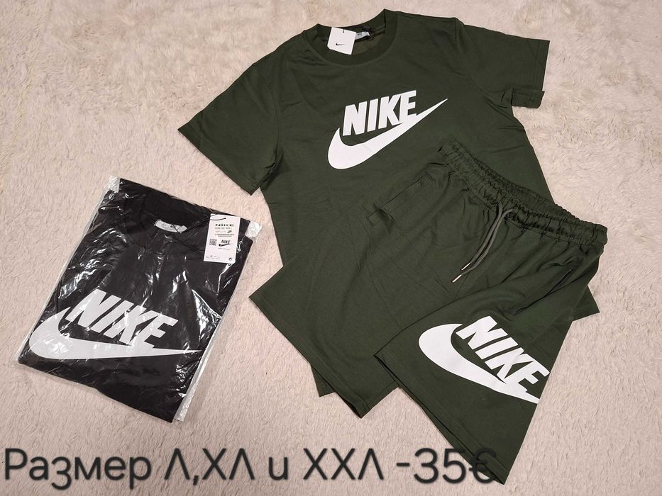 Мъжко облекло - комплекти,тениски