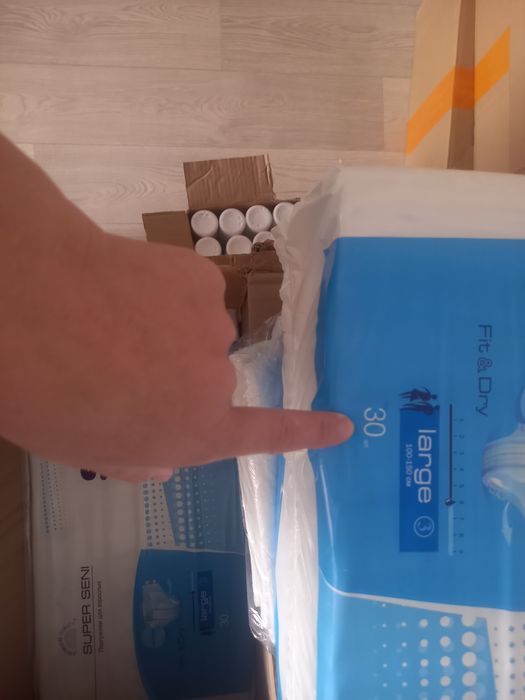 Памперс,пленка сатылады