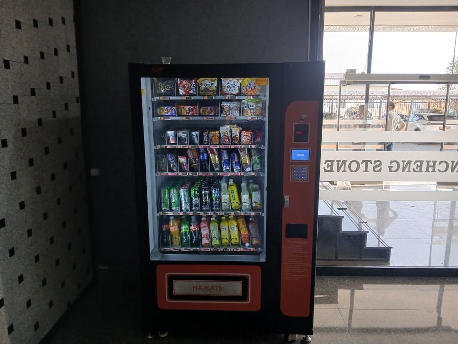 5TA ZAVODA QUYILGAN VENDING Navoida tayor beznis sotilladi