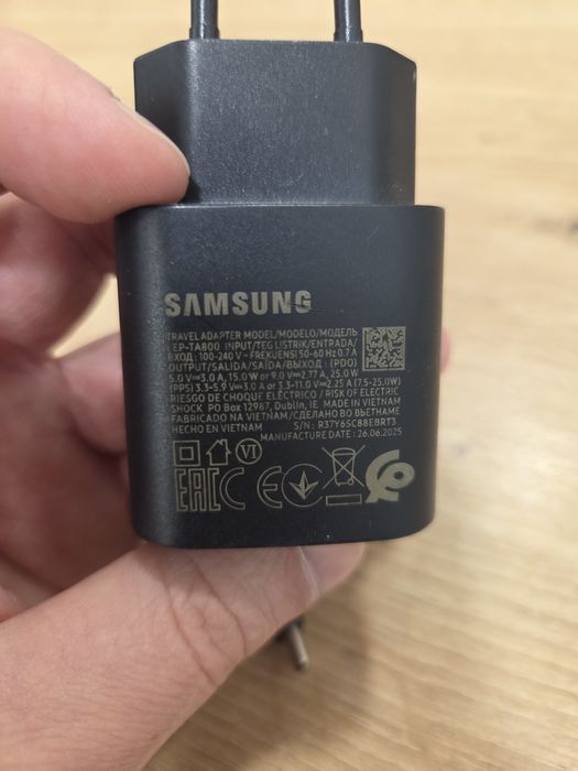 Incarcator Samsung Original