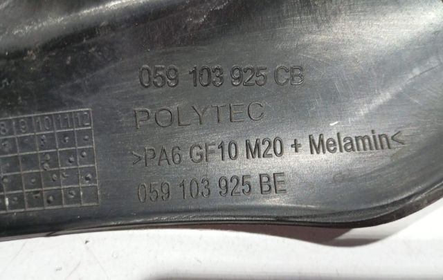 Capac motor 059103925CB 3.0TDI Audi A7 4G [facelift] [2014 - 2020]