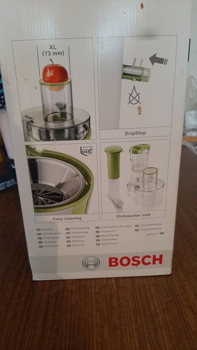 Продается соковыжымалка BOSH