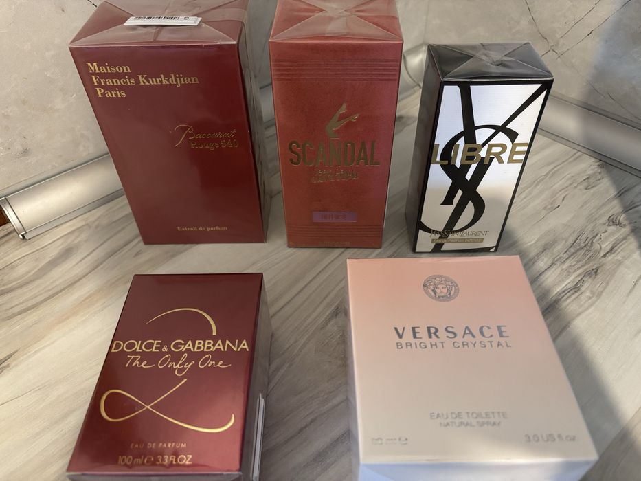 Разпродажба на лична колекция