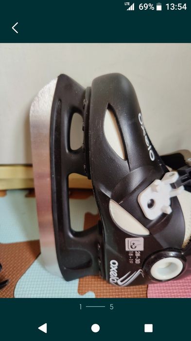 Кънки "Охело" - детски!