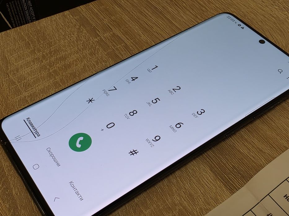 Samsung Galaxy S20 Ultra 128GB 12 RAM