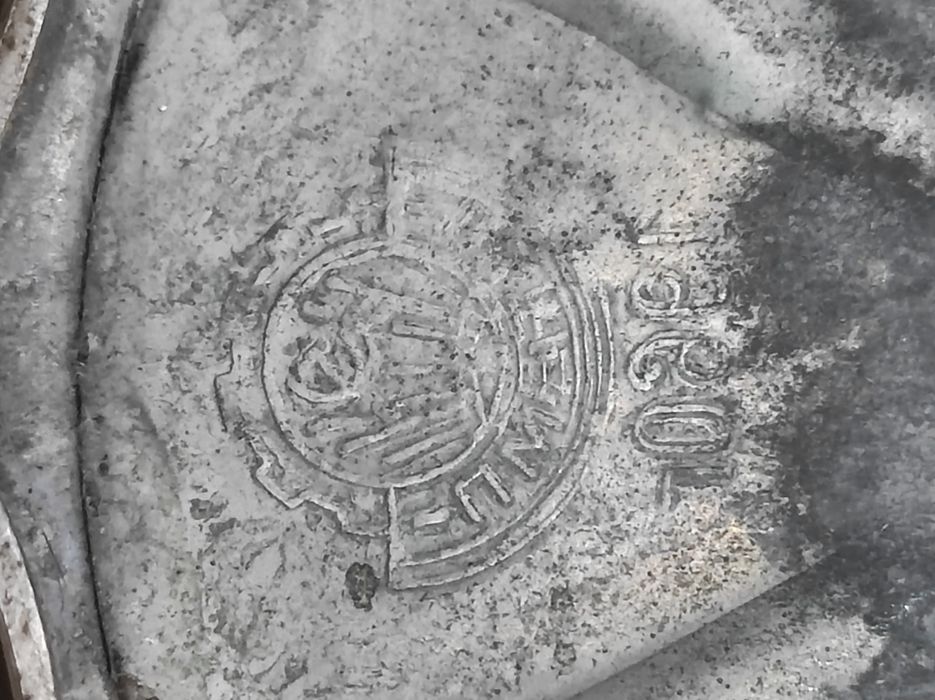 Самовар СССР 1960 года