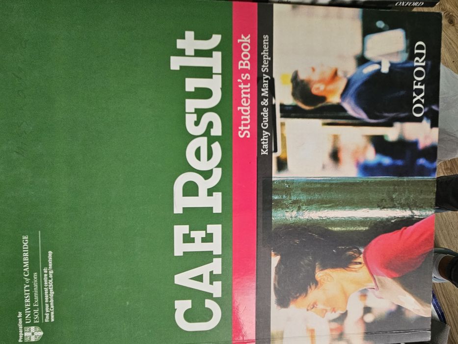 Учебници по итал англ и френски езици