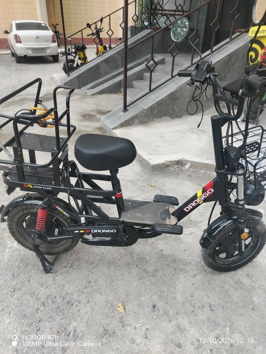 Drongo Monstr 2 batara bilan