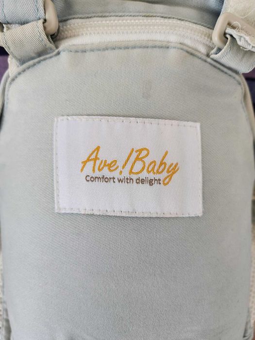 Ергономична раница тип Hip Seat за удобно носене на бебе от 6м до 15кг