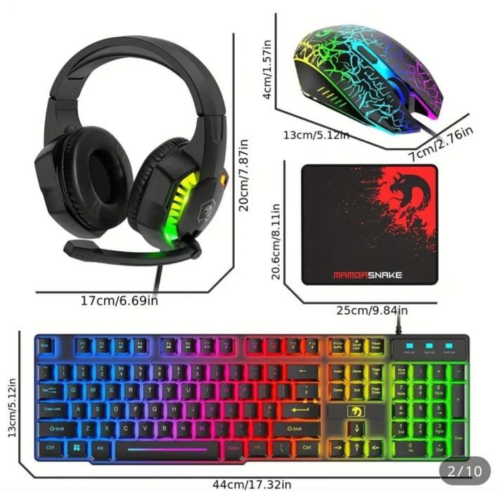 Набор переферии 4в1