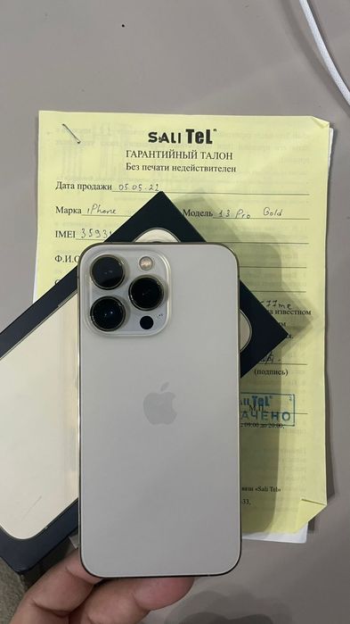 Продам айфон 13 про 256г