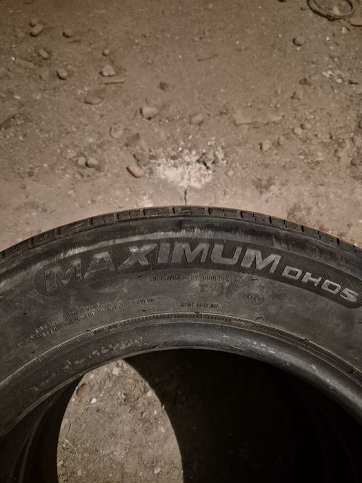 Летние шины на 14