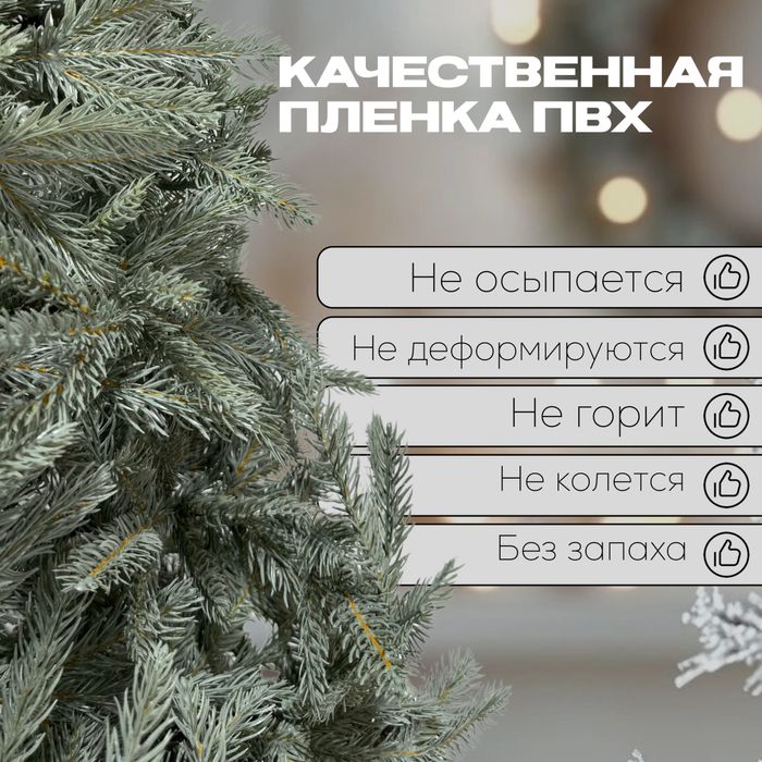 Литые и пышные Ёлки