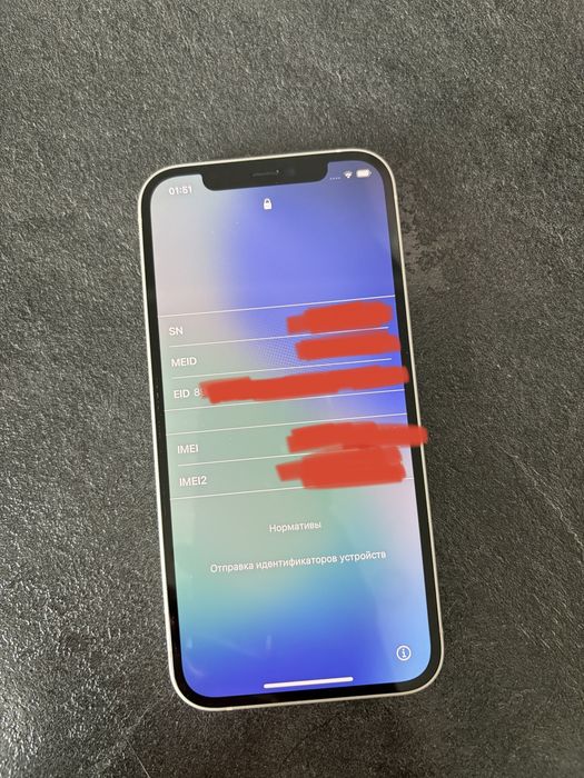 IPhone 12 128gb белый