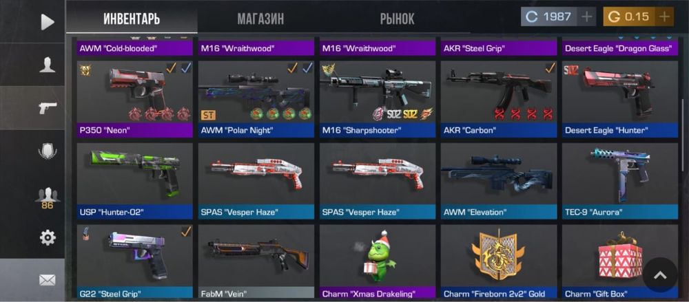 аккаунт стандофф 2