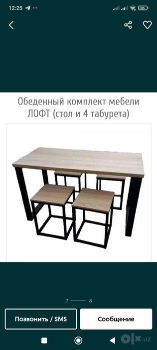 Stol itubire loft dizayinda