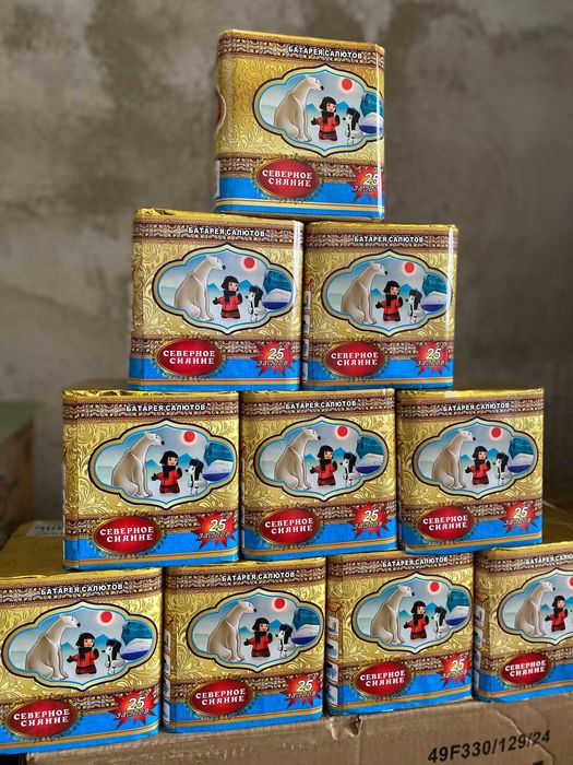 Салюты Фейерверки. Распродажа г. Шымкент.