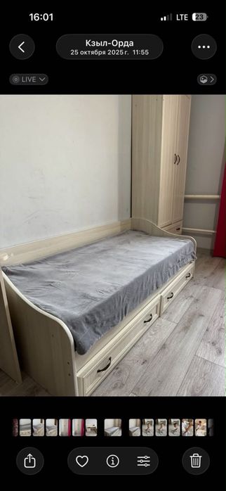 Кровать для подросток