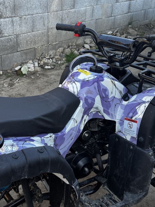 Atv de copii 110