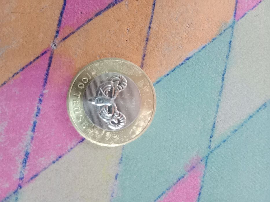 Монеты коллекция