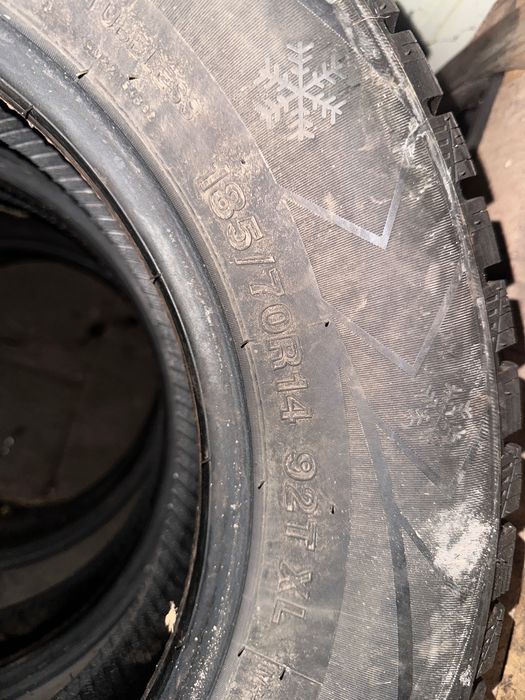 Продам шины iLink, размер 185/75 R14
