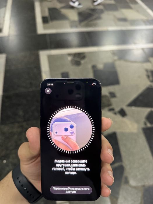 Iphone 12 pro 256GB AA/A