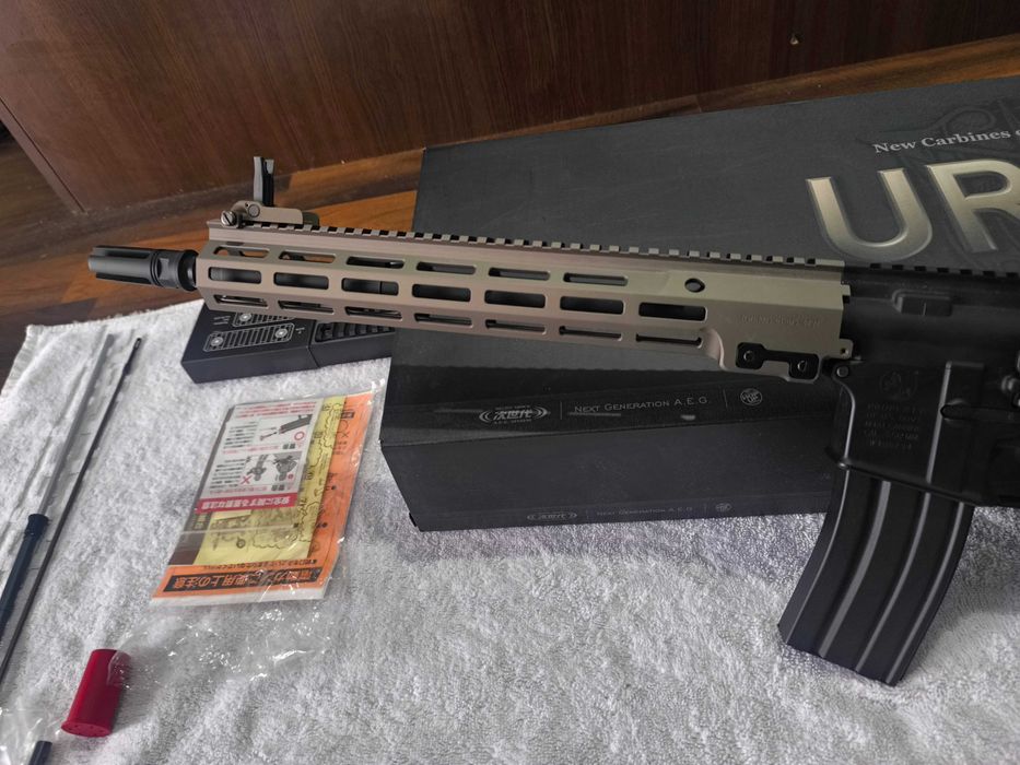 Replică Airsoft Tokyo Marui URG-I NGRS – Ca nouă + Kit Li-Po Prometheus