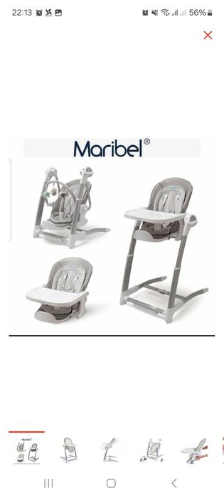 Стульчик для кормления 3 в 1 Maribel