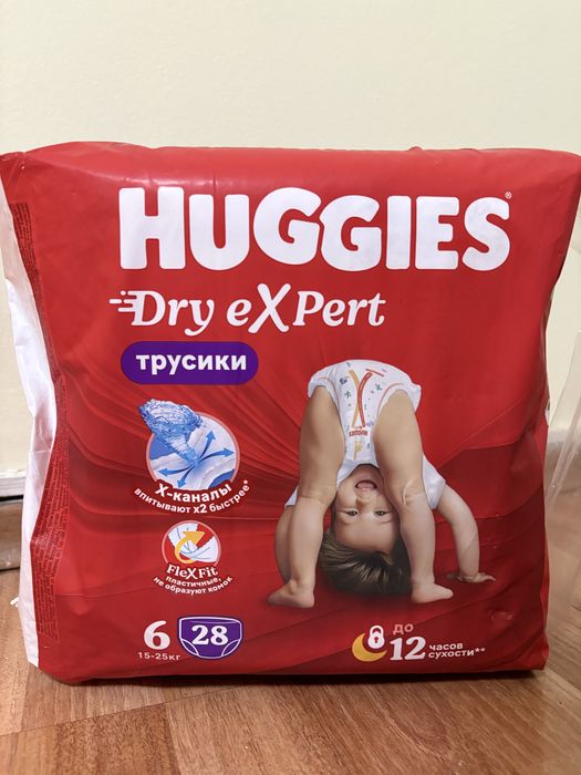 Huggies трусики 6 размер
