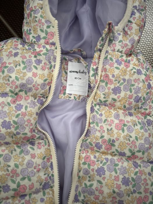 Бебешко Яке Sinsey