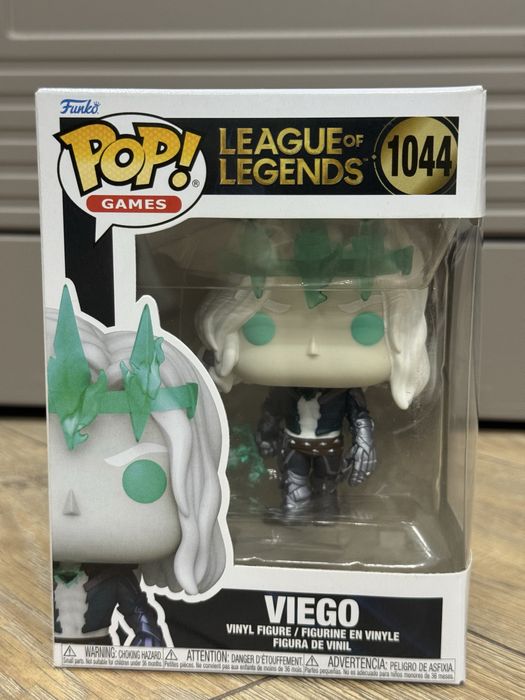 Продам Viego (1044)