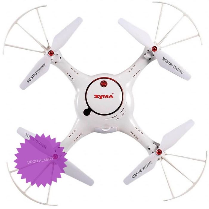 Квадрокоптер дрон с камерой Wi-fi