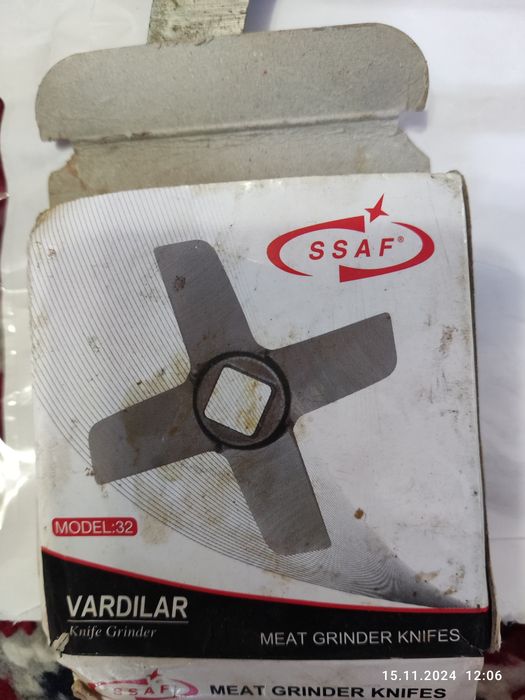 Мясоробка пичоґи