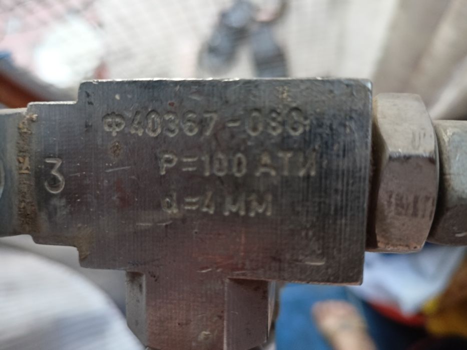 Часть оборудования виньтель