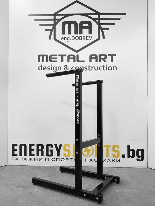 Успоредка   R02.